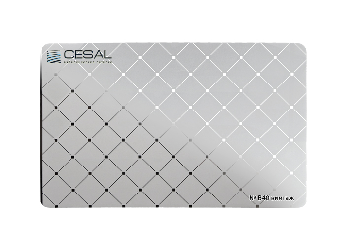 Кассета 300х300 Cesal В40 винтаж