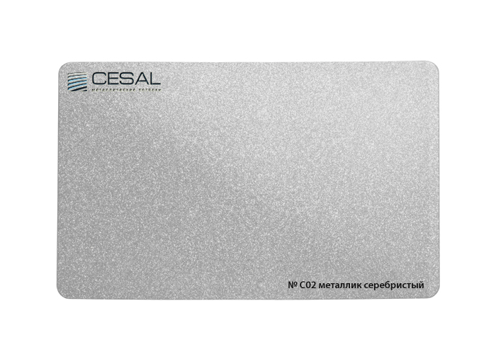 Кассета 300х300 Cesal С02 металлик серебристый