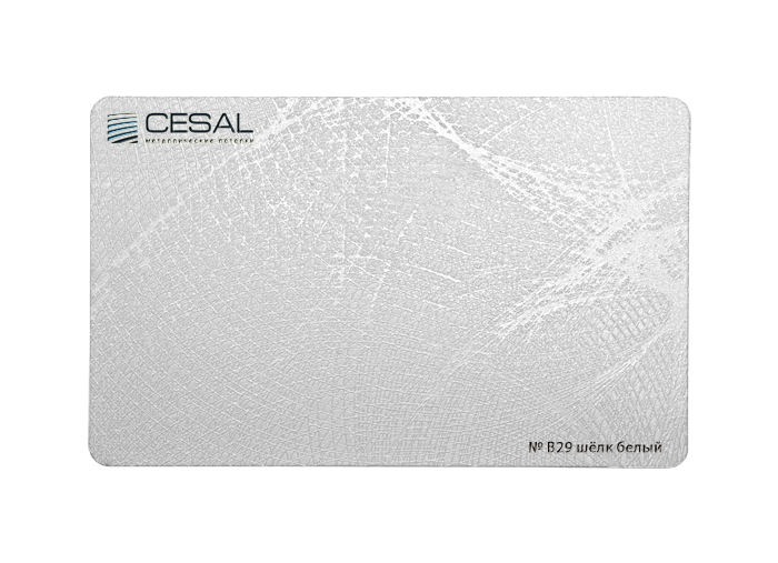 Рейка Cesal s100-150 3-4 м Стандарт B29 Шелк белый