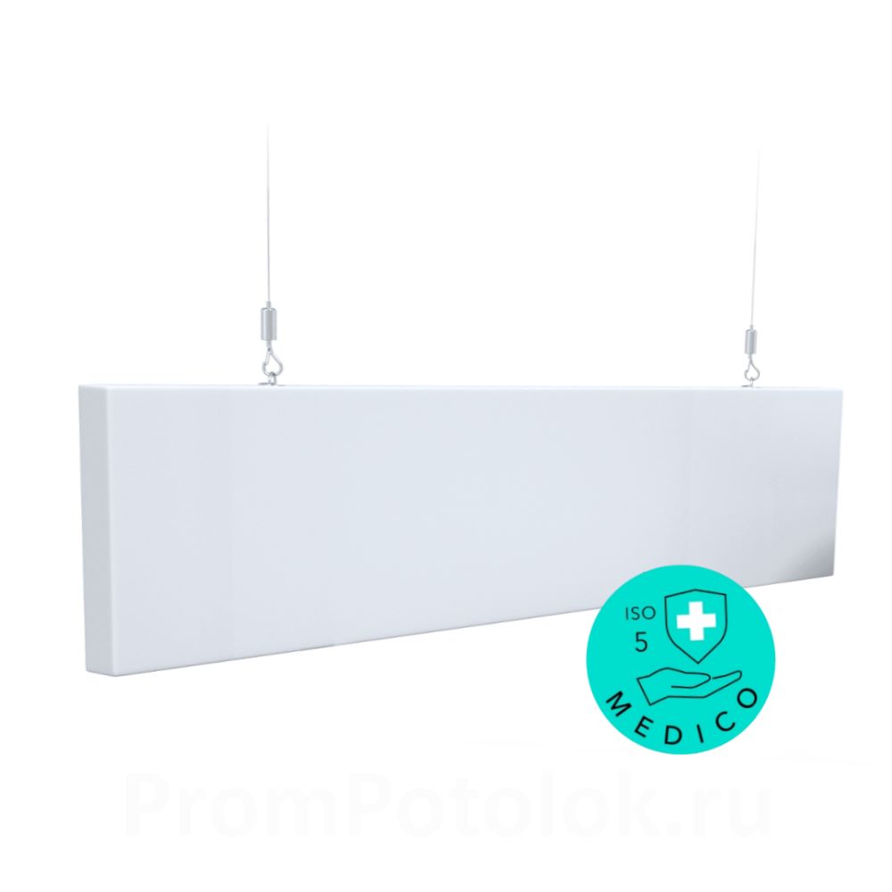 Панель акустическая Akustiline Medico Baffle 1200×200х40мм