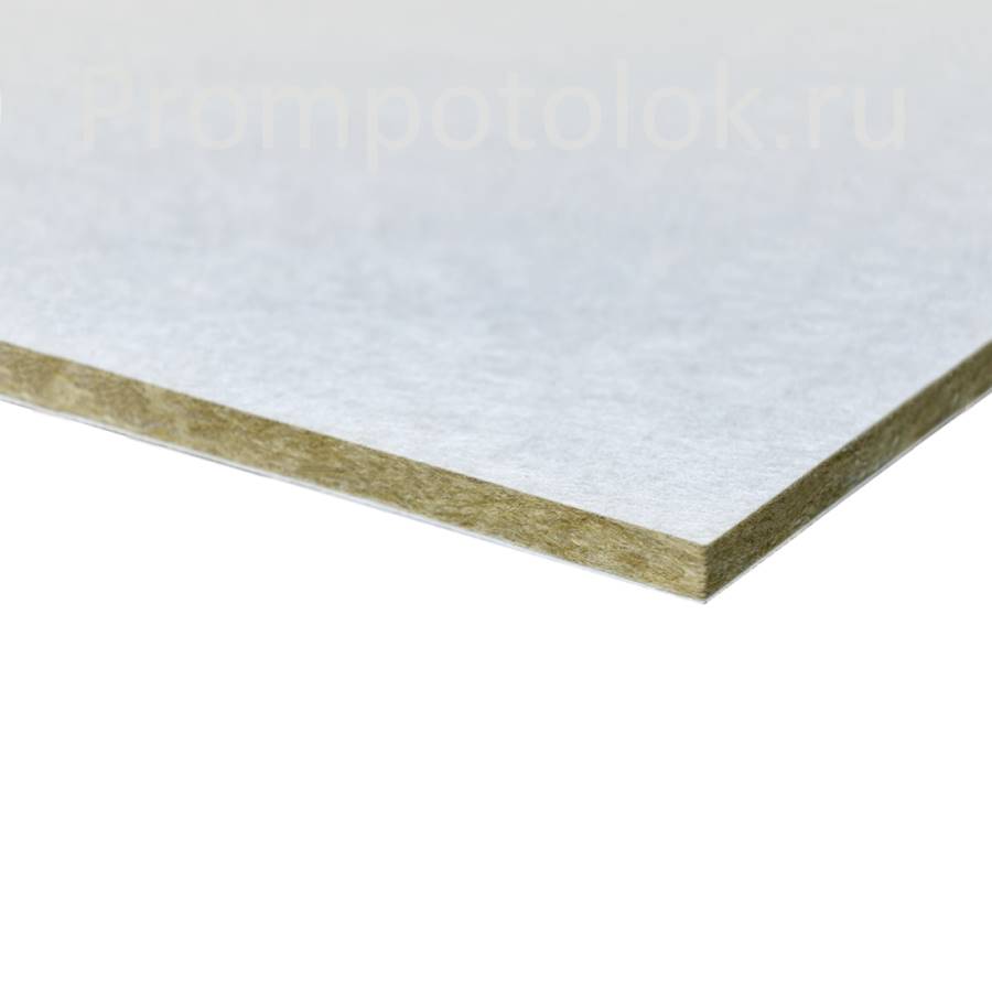Потолок Akustiline Ampir 1200x600x20 мм